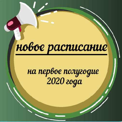 Северо западный центр комплексной защиты информации